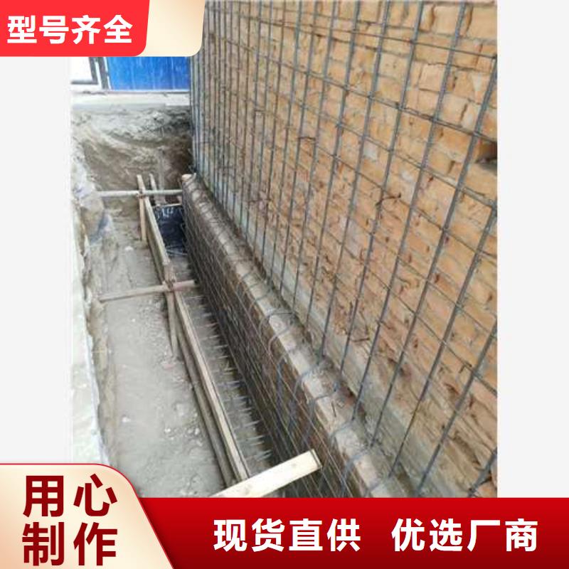 承重墙拆除加固新增钢梁加固支持货到付清