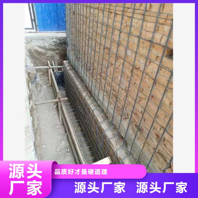 承重墙拆除加固,【房屋拆除】细节决定品质