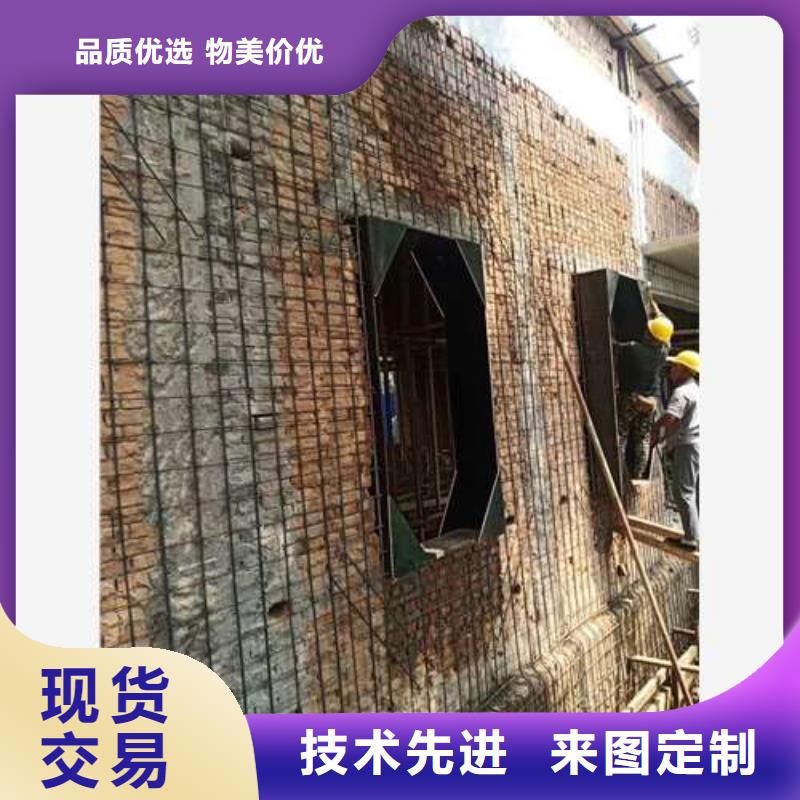 承重墙拆除加固_钢结构加固生产加工