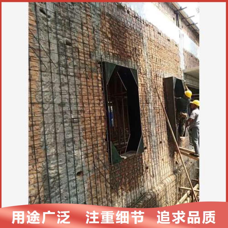 承重墙拆除加固新增钢梁加固支持货到付清