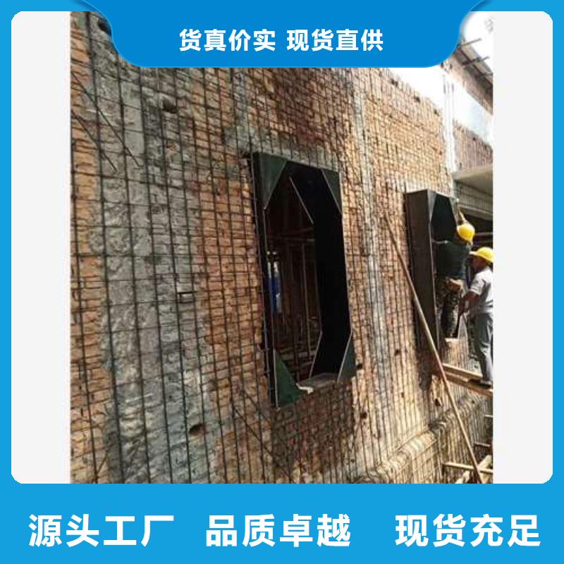 承重墙拆除加固植筋加固产地直销