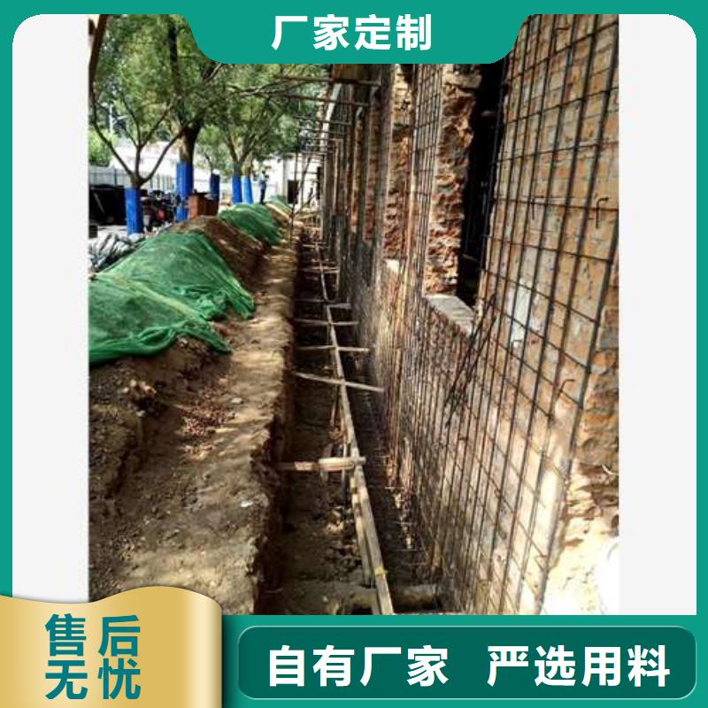 承重墙拆除加固新增钢梁加固支持货到付清