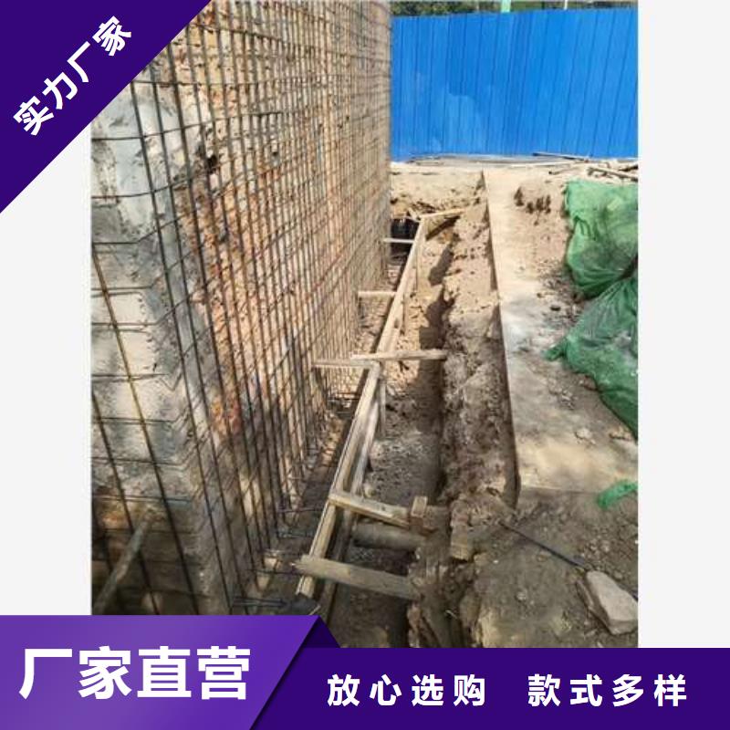 承重墙拆除加固-地基与基础加固厂家采购