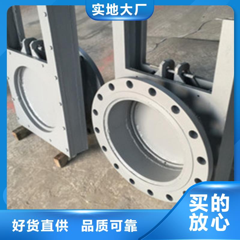 铸铁闸门水力自控翻板闸门发货及时