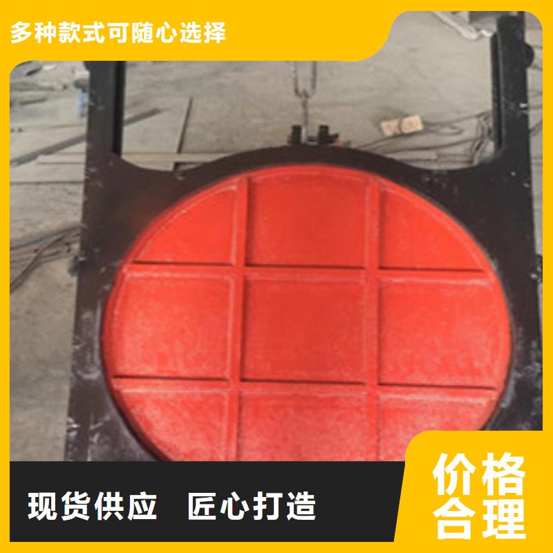 铸铁闸门弧门式启闭机当日价格