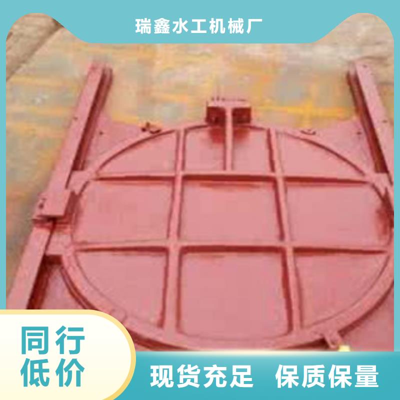 【铸铁闸门-液压钢闸门精品选购】