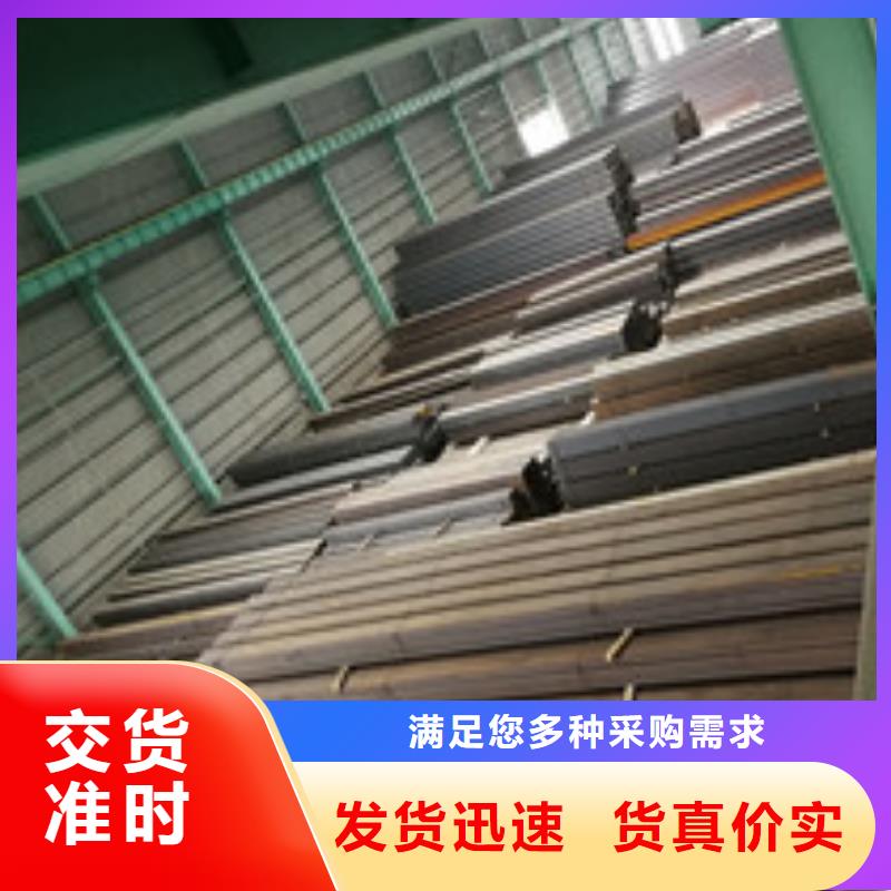 槽钢_管材质检严格