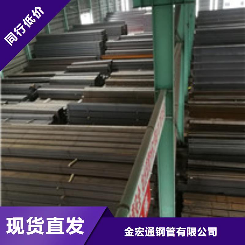 槽钢规格型号全