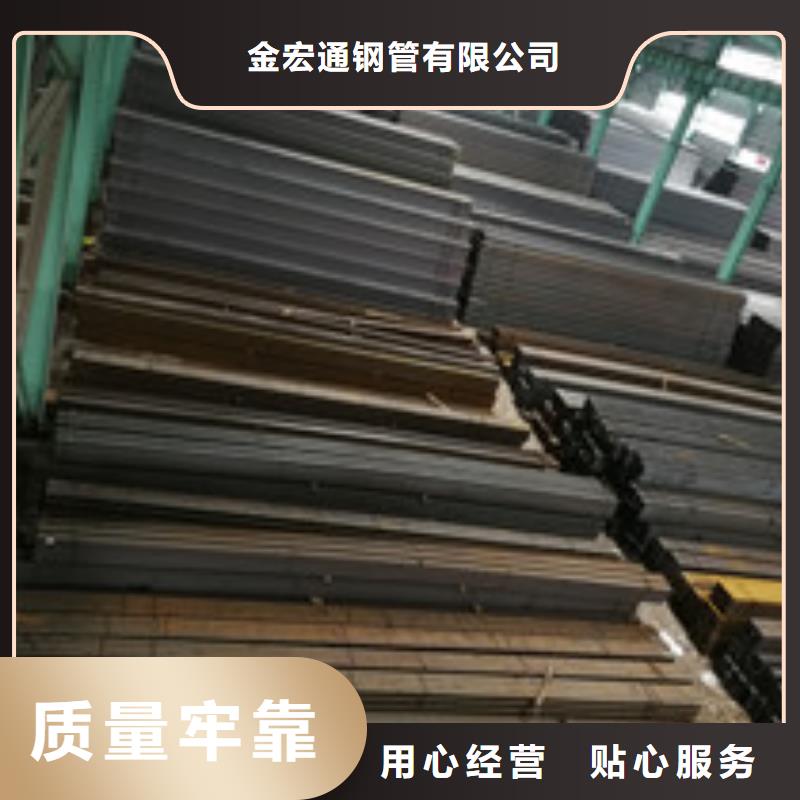 槽钢-规格表精工制作