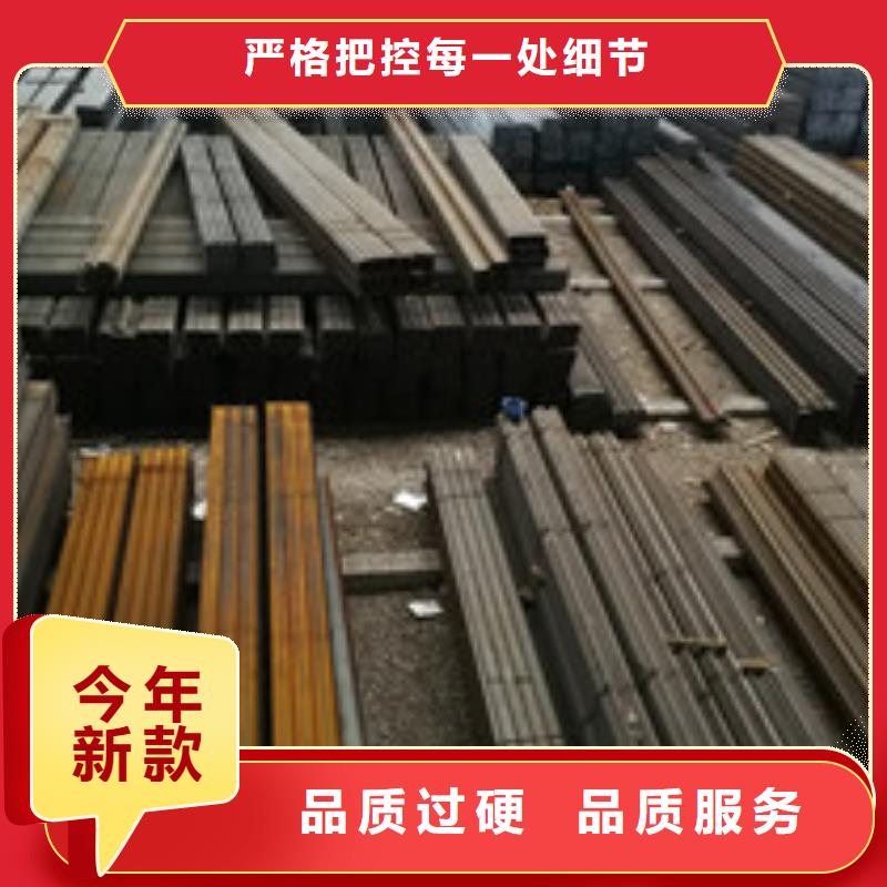 槽钢规格表可零售可批发