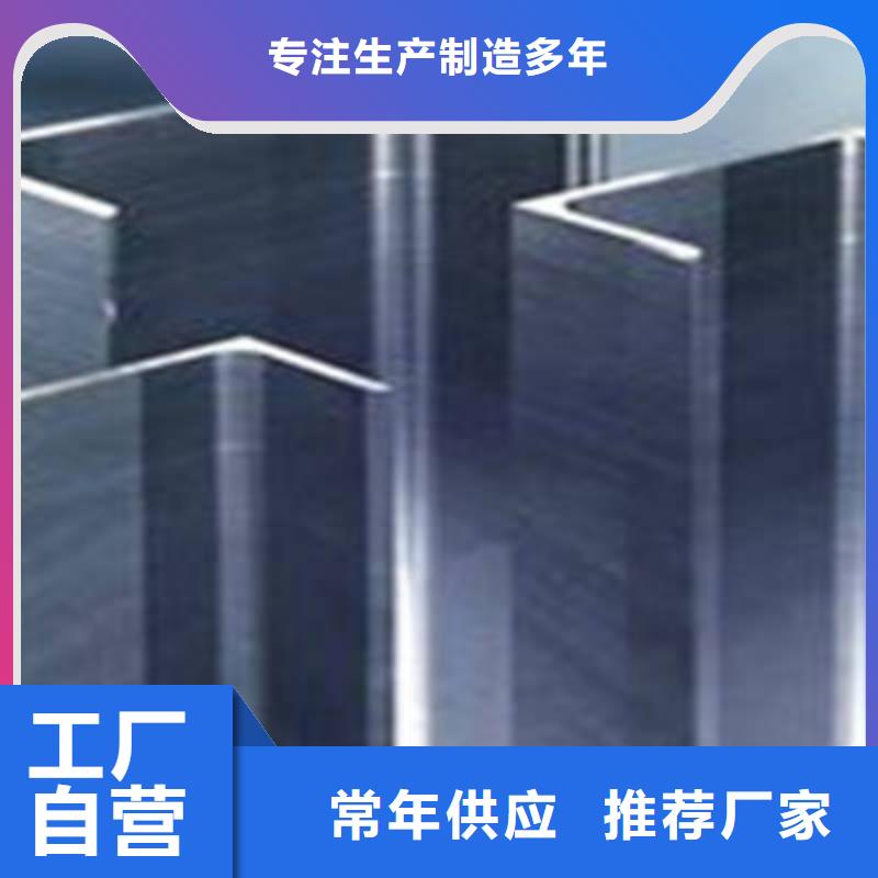 槽钢,H型钢源头厂家供应