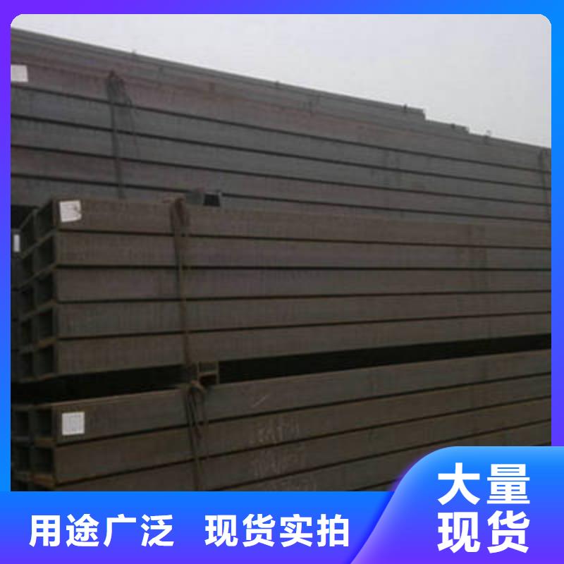 槽钢规格型号全