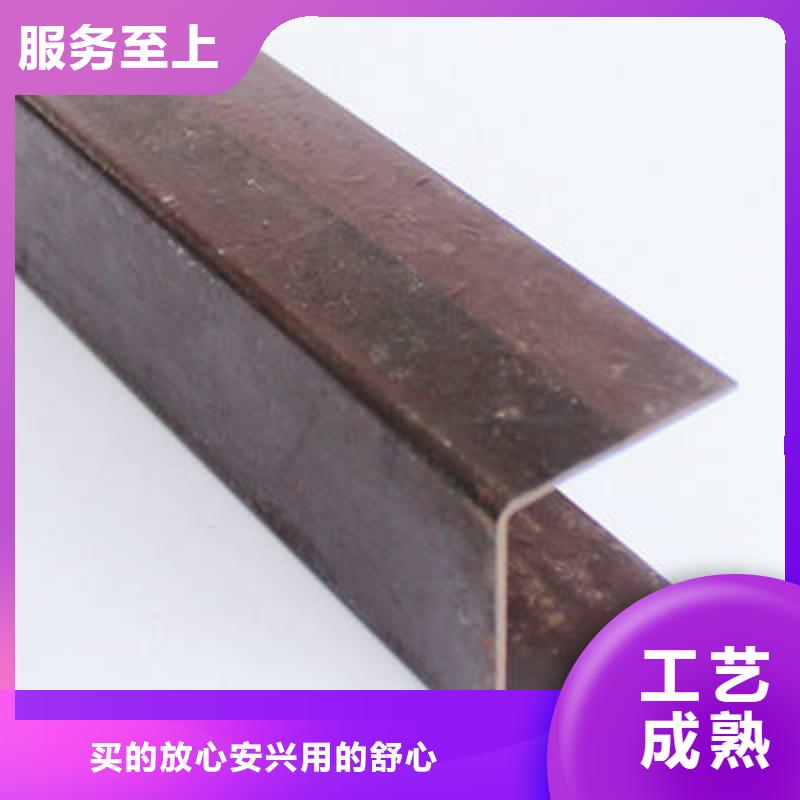 槽钢角钢批发供应