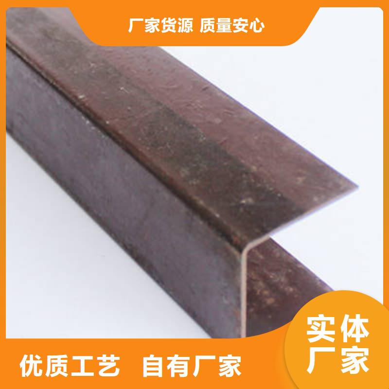 槽钢规格表可零售可批发
