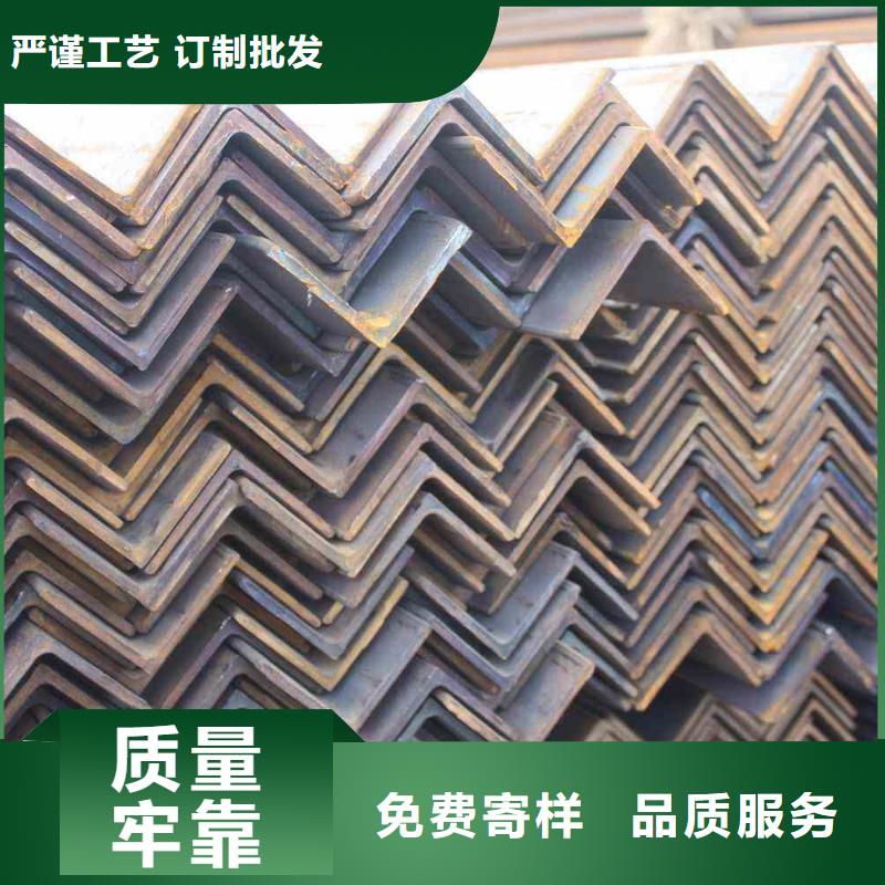角钢板材的简单介绍