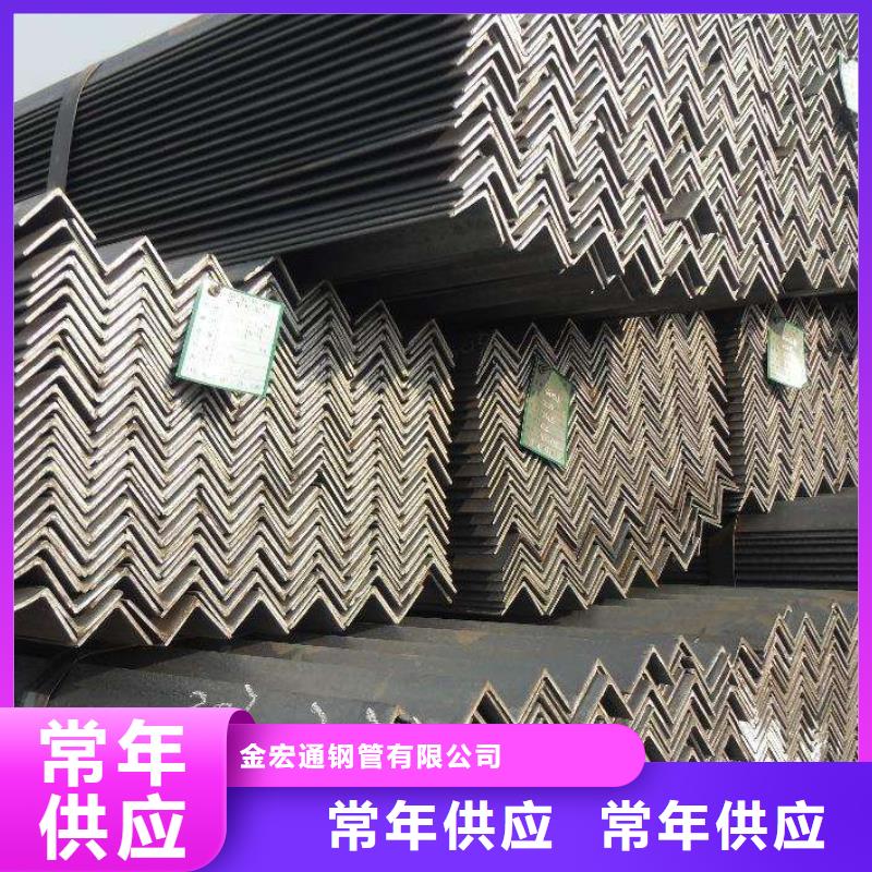 角钢板材的简单介绍