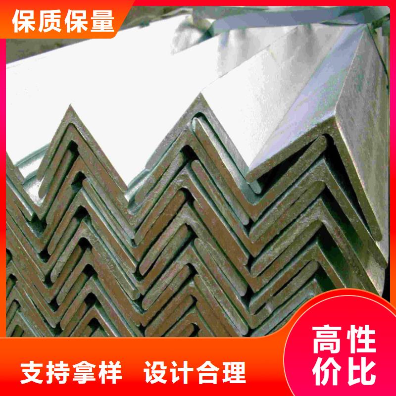 角钢H型钢精心选材