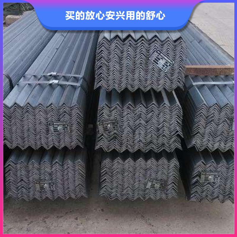 角钢-槽钢用品质赢得客户信赖