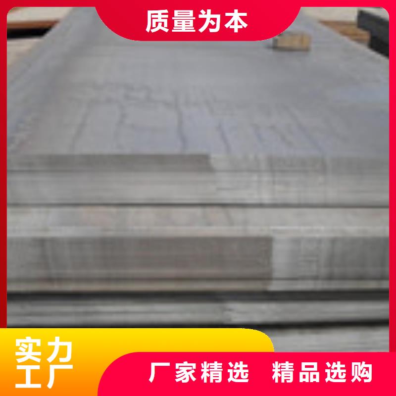 开平板管材厂家十分靠谱