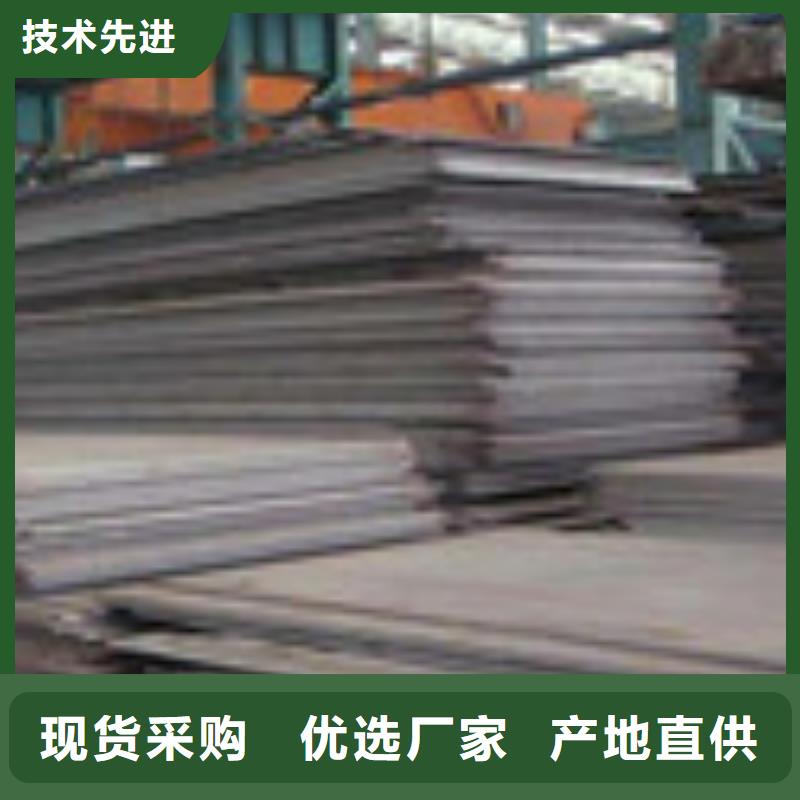 开平板管材厂家十分靠谱