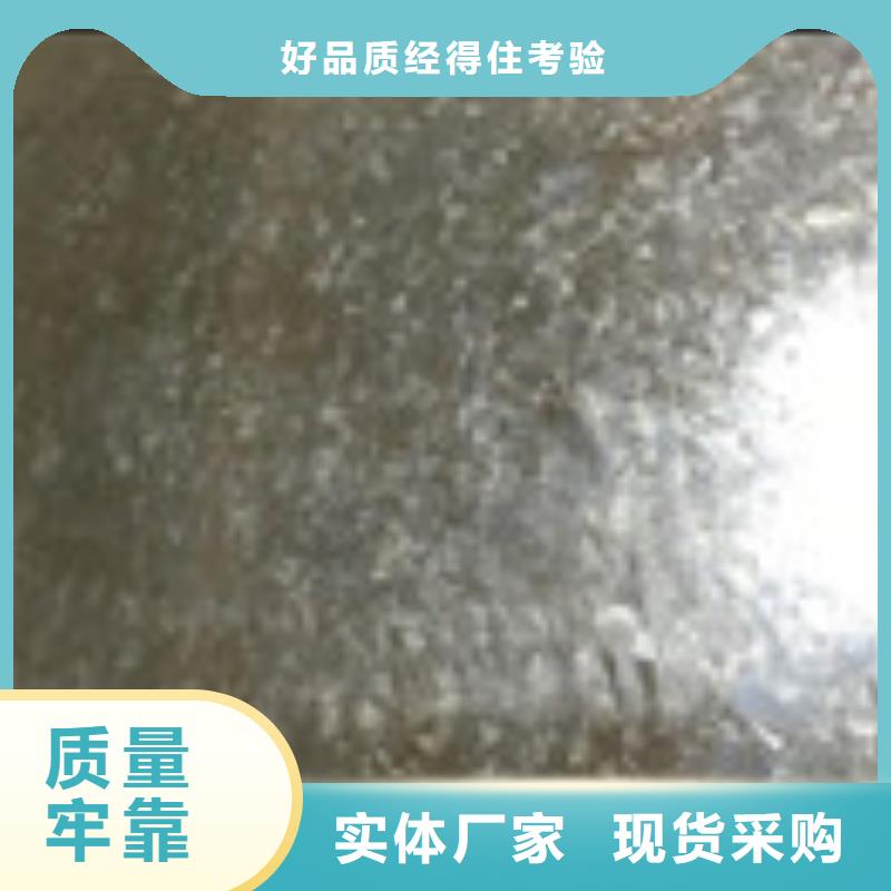 开平板管材厂家十分靠谱