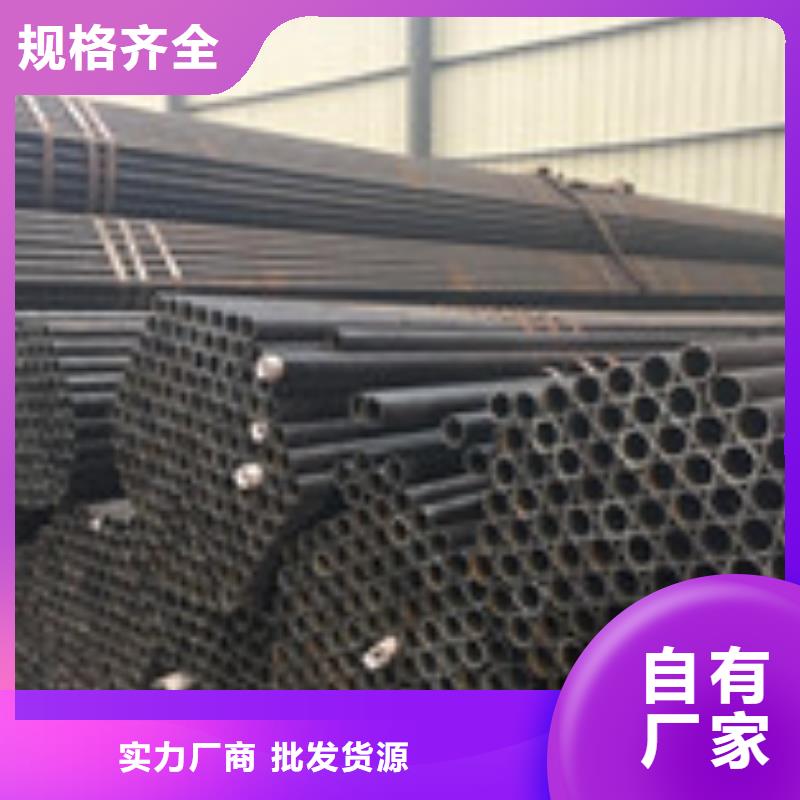 无缝管角钢支持拿样
