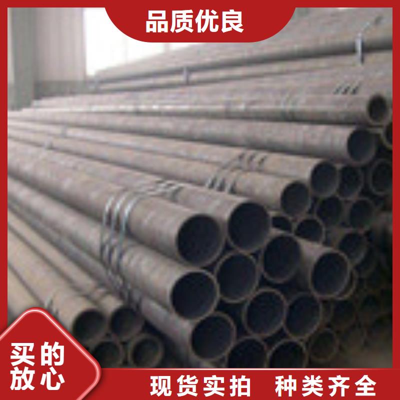 无缝管,角钢现货