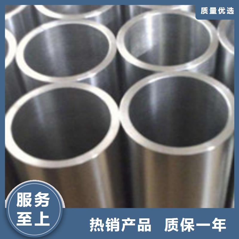 无缝管角钢支持拿样