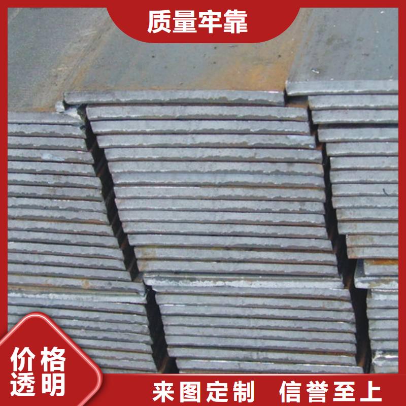 扁钢-工字钢可放心采购