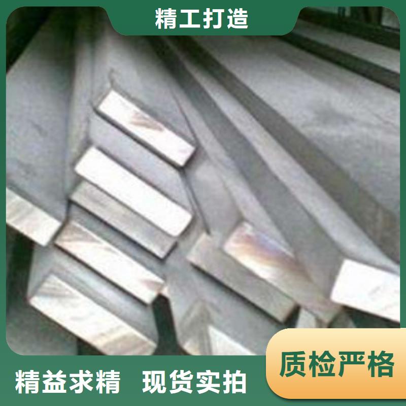 扁钢-工字钢可放心采购