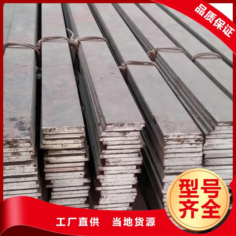 扁钢-工字钢可放心采购