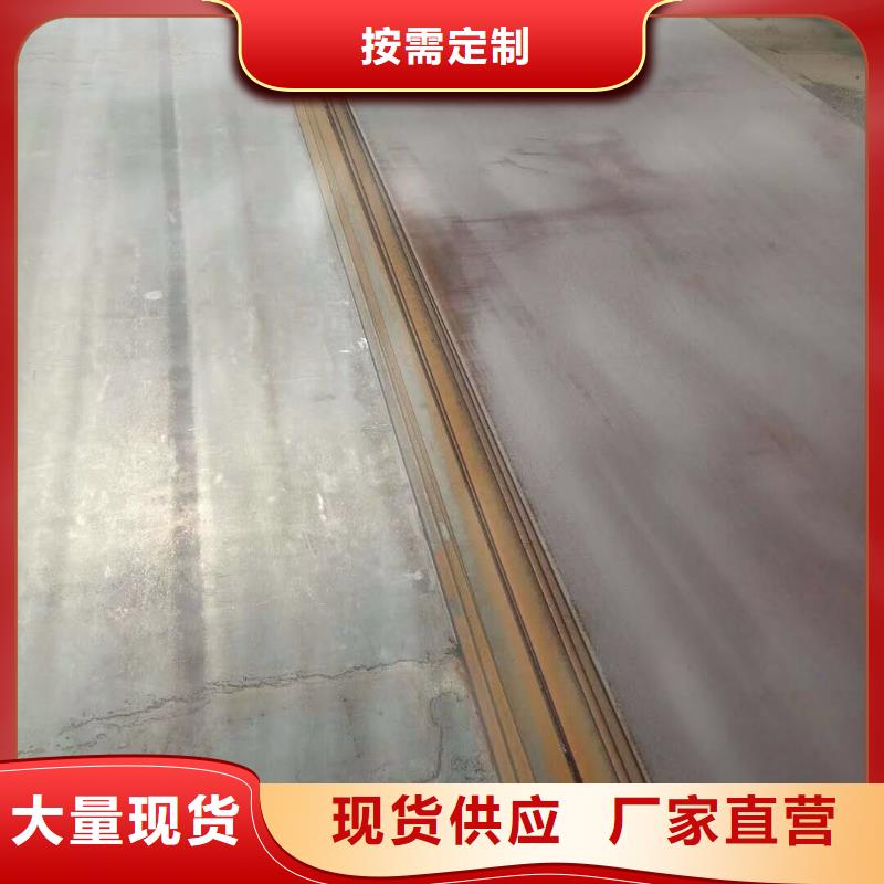 容器板管材生产型