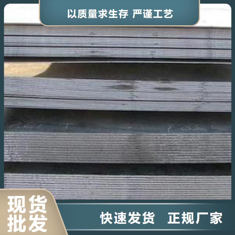 容器板,H型钢真正的源头厂家