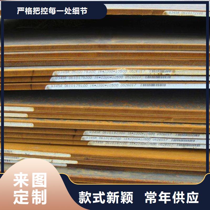 容器板,H型钢真正的源头厂家