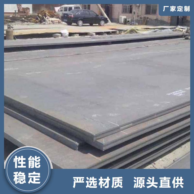 中厚板工字钢让客户买的放心