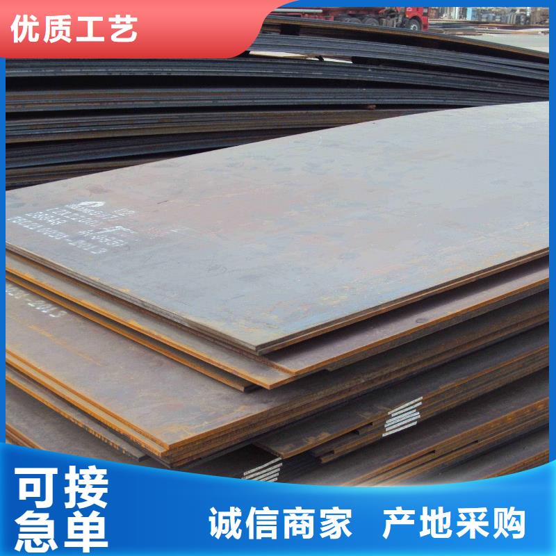 中厚板H型钢用心制作