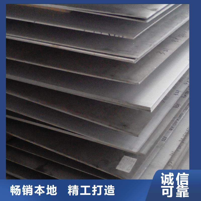 中厚板角钢经验丰富品质可靠