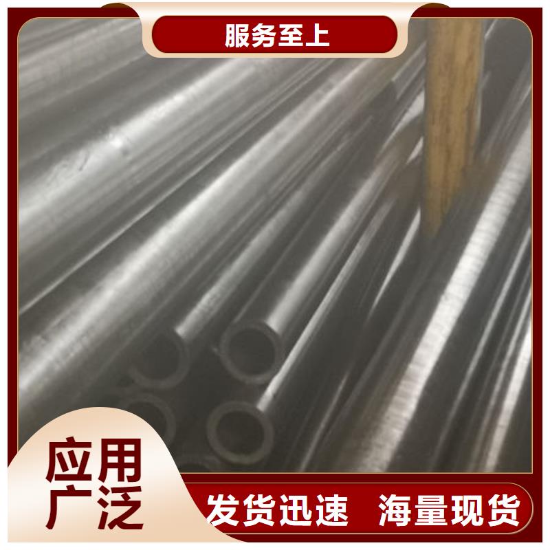 精密无缝钢管厚壁无缝钢管货真价实