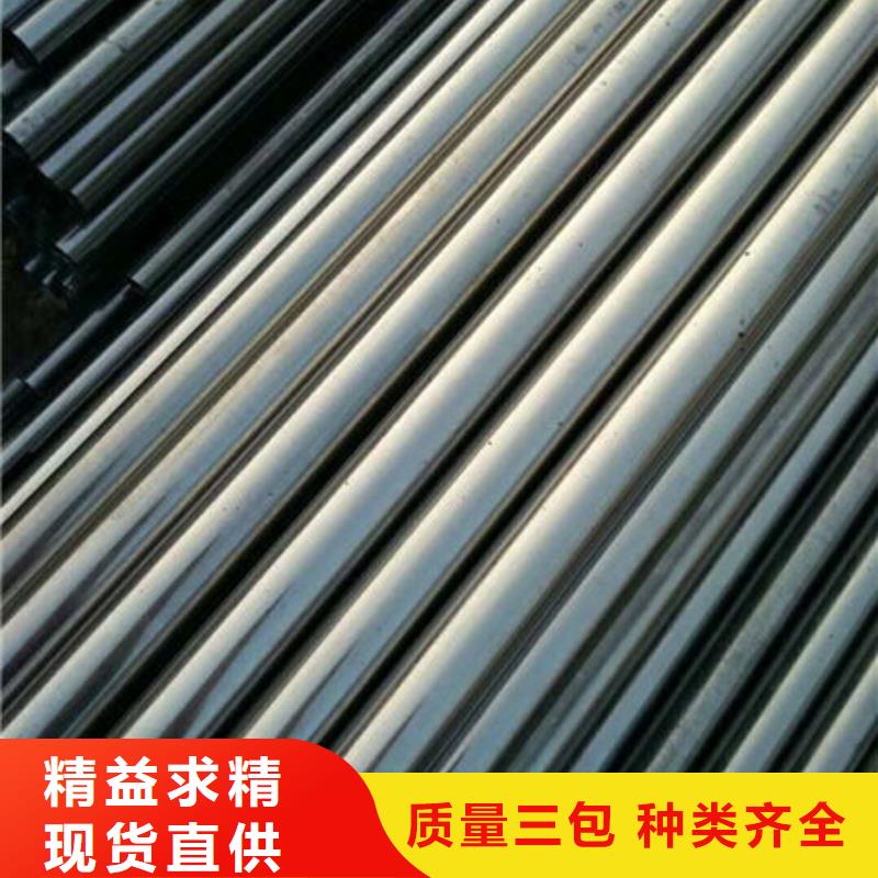 精密无缝钢管-冷拉管我们更专业