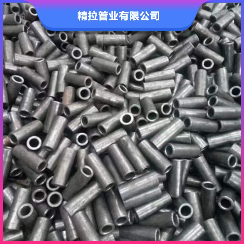 精密无缝钢管20CR精密管用心制造