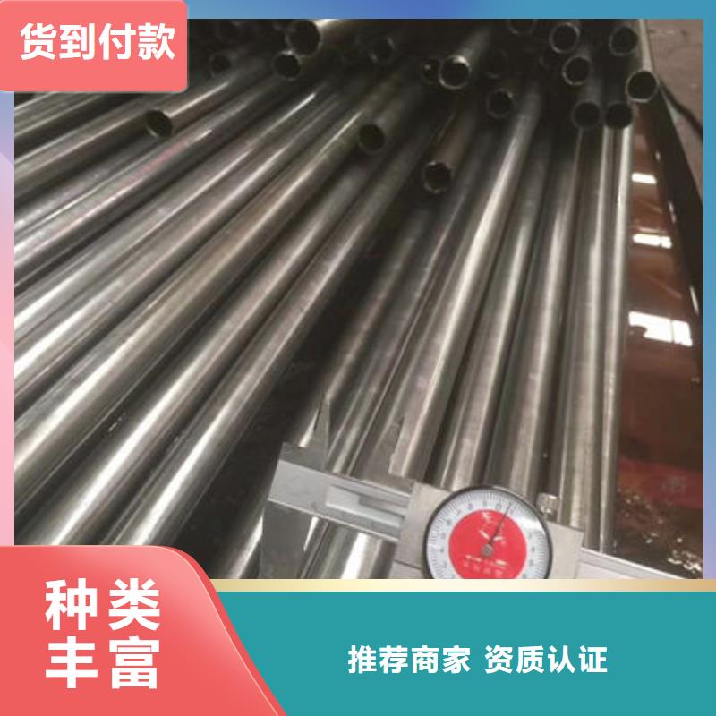 精密无缝钢管20CR精密管用心制造