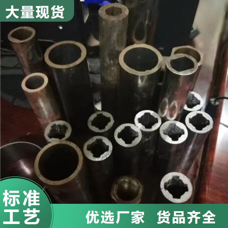 【精密无缝钢管】流体钢管为品质而生产