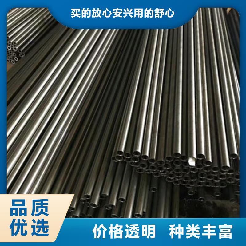 精密无缝钢管冷拔管严选材质