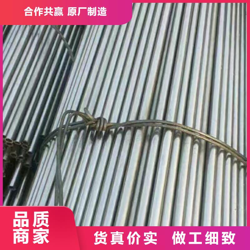 精密无缝钢管冷拔无缝钢管品质值得信赖