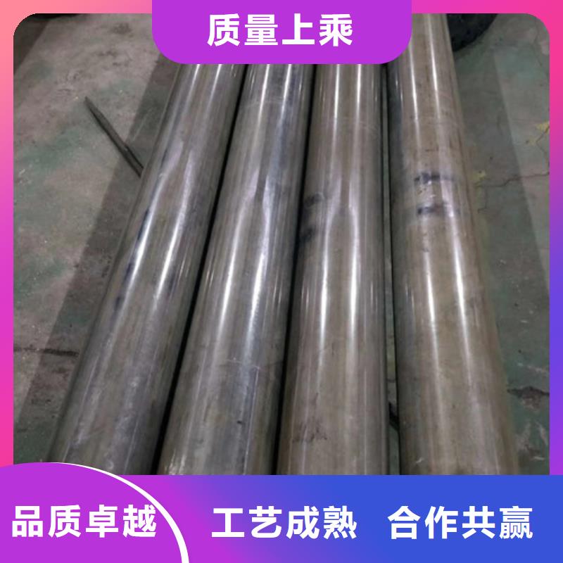 冷拔管42crmo精密钢管品质值得信赖