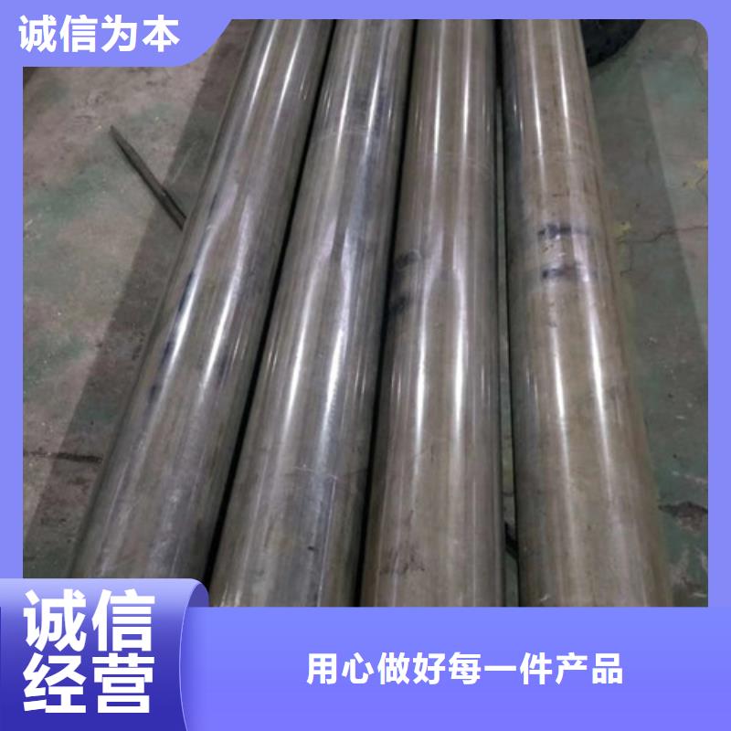 冷拔管精密光亮管今日价格