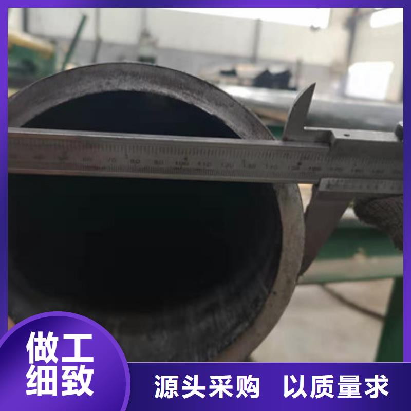 冷拔管厂家自营