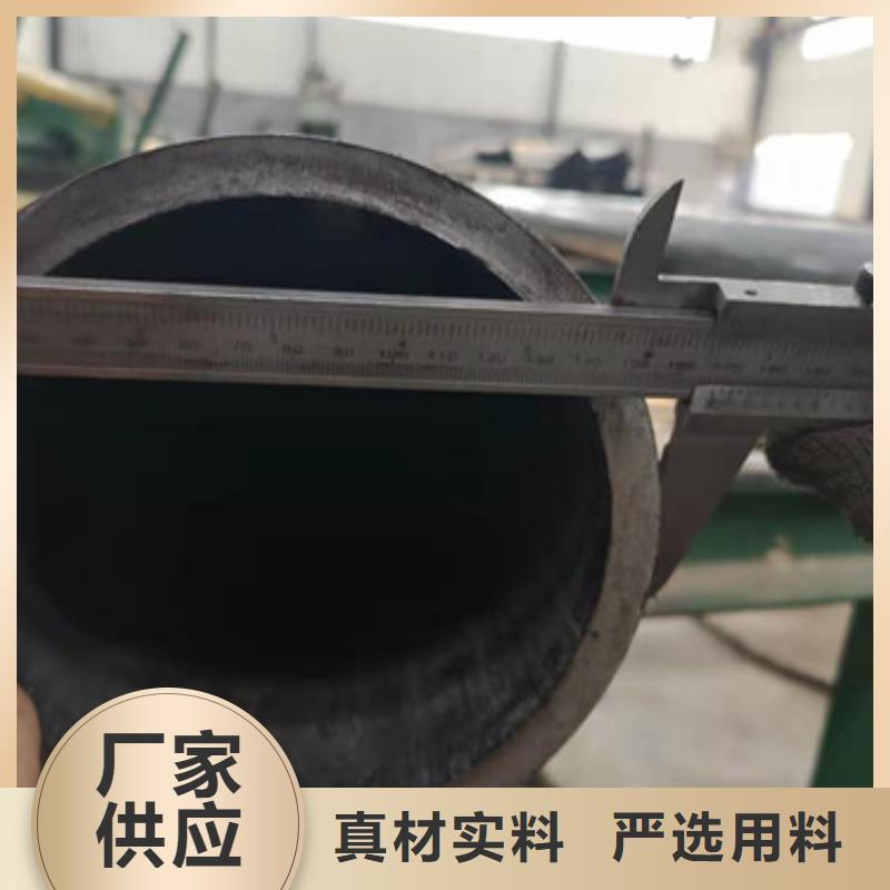 冷拔管【精密光亮管】专业按需定制