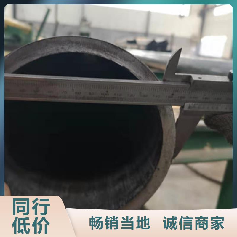 冷拔管精密光亮管为品质而生产
