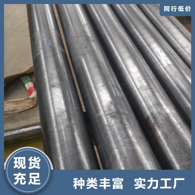 冷拔管精拉无缝钢管根据要求定制